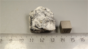 Магнезит 24793