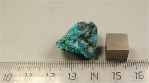 Хризоколла 24818