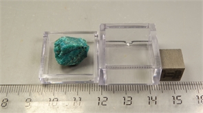 Хризоколла 24823