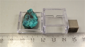 Хризоколла 24826