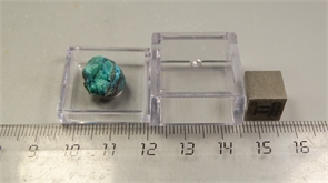 Хризоколла 24830