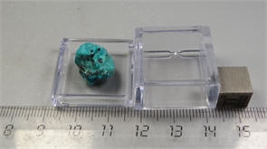 Хризоколла 24837