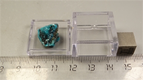 Хризоколла 24838