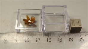 Желтый корунд сапфир 24907