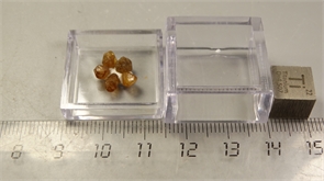 Желтый корунд сапфир 24910