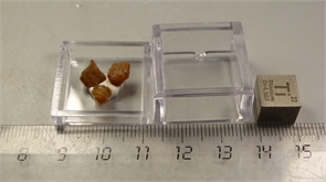 Желтый корунд сапфир 24912