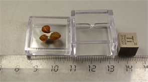 Желтый корунд сапфир 24917