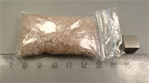 Розовый кварц 24965