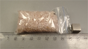 Розовый кварц 24967