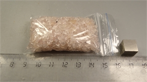 Розовый кварц 24969