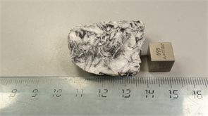 Магнезит 25058