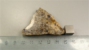 Рутил в кварце 25059