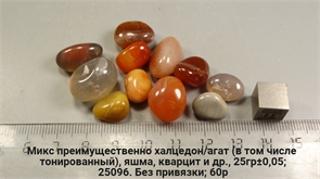 Халцедон и агат 25096