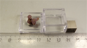 "Виноградный халцедон" 25155