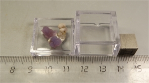 "Виноградный халцедон" 25157