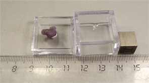 "Виноградный халцедон" 25164