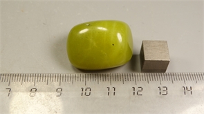 Серпентин 25180