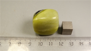 Серпентин 25184