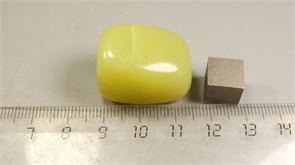 Серпентин 25185