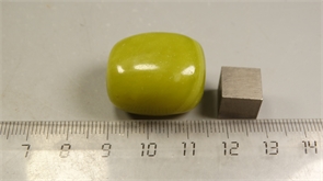 Серпентин 25188