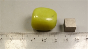 Серпентин 25201