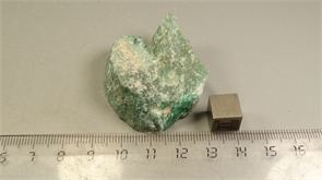 Фуксит и кварц 25204