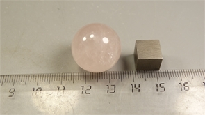 Розовый кварц 25209