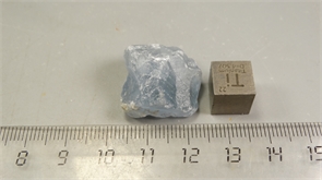 Целестин 25247