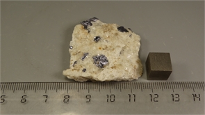 Молибденит 25255