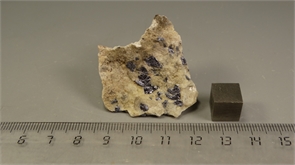 Молибденит 25258