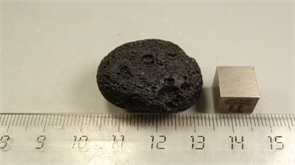 Псевдотектит 25263