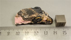 Родонит и оксиды марганца 25321