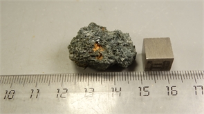 Турмалин 25340