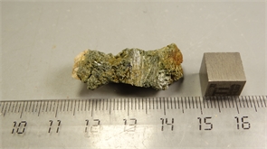 Турмалин 25341