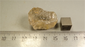 Дымчатый кварц 25358