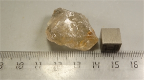 Дымчатый кварц 25364