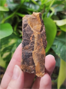 Яшма необработанная 21235