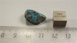 Хризоколла 25484