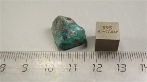 Хризоколла 25487