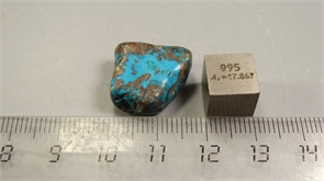 Хризоколла 25490