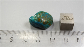 Хризоколла 25498