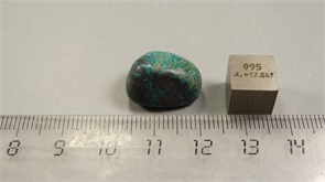 Хризоколла 25500