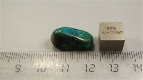 Хризоколла 25508