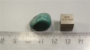 Хризоколла 25512