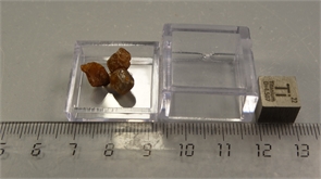 Желтый корунд сапфир 25590