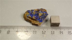 Азурит на породе 25615