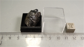 Ильменит 25720