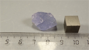 Флюорит 25743