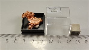 Самородная медь 25798