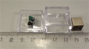 Диоптаз 25853